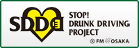 SDD Stop!Drunk Driving Project