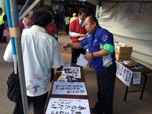 20151027okinawa-3