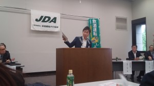 栃木県県土整備部交通政策課 森戸雄史主事