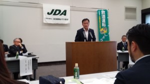 横松　盛人栃木県議会議員