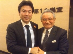 2015年3月1日宇都宮市長 佐藤栄一様　丹澤会長