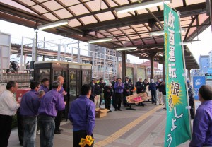 2014年4月10日　滋賀県支部　野洲駅前街頭活動-1