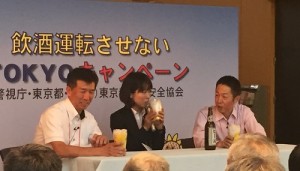 2015年7月1日飲酒運転させないＴＯＫＹＯキャンペーン　寸劇