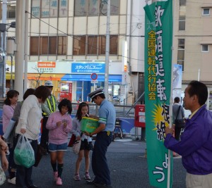 20130927滋賀キャンペーン（ＪＲ野洲駅）