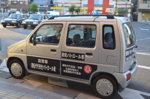 滋賀　青パト車