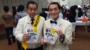 宇都宮カクテル倶楽部　相談役　パイプのけむり武井 オーナーバーテンダー 武井様（右）